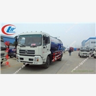 10方天錦真空吸污車